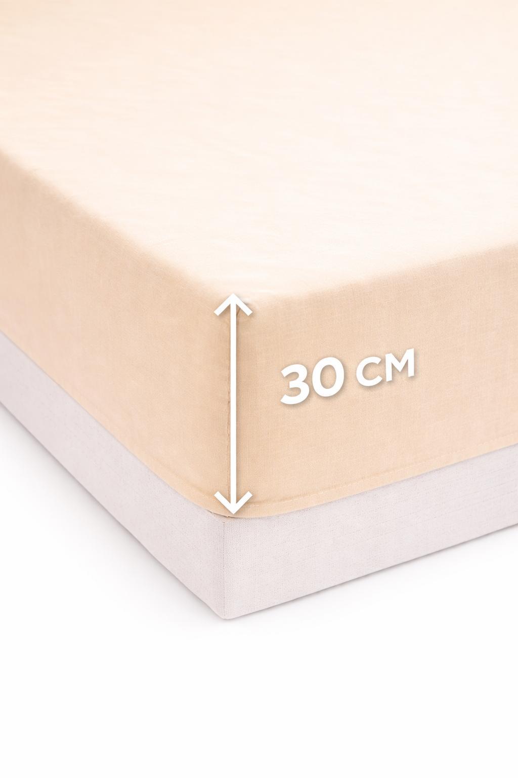 Solid Bej 120x200cm Çarşaf Seti
